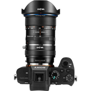 Laowa Magic Shift Converter MSC (Canon EF Lens to Sony FE )