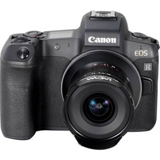 Laowa 14mm f/4 FF RL Lens for Canon RF