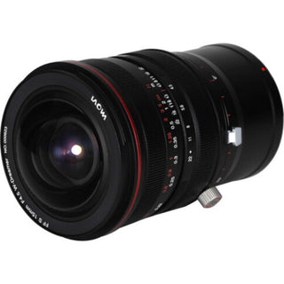 Laowa 15mm f/4.5R Zero-D Shift Lens for Nikon Z Mount