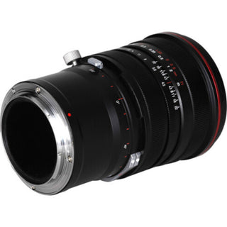 Laowa 15mm f/4.5R Zero-D Shift Lens for Nikon Z Mount