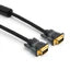 Black-i 15 Pin VGA Male to Male Cable 30M