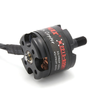 EMAX MT2213 935KV Brushless DC Motor for Drone – Red Cap (CCW) With 1045 Propeller Combo (Original)