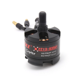 EMAX MT2213 935KV Brushless DC Motor ? Black Cap (CW Motor Rotation) With Prop1045 Combo (Original)