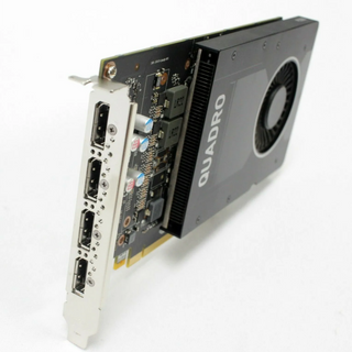 Quadro P2000 - 5 GB DDR5 Graphics Card