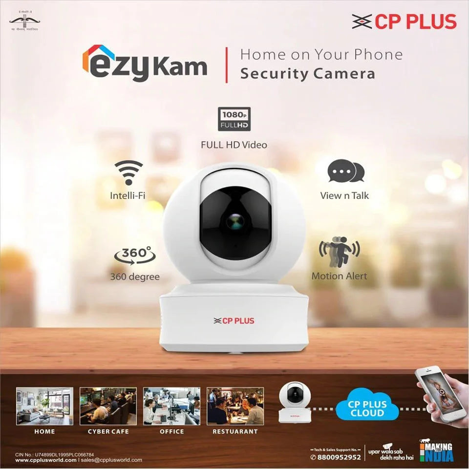 Plus 360 Degree Cp Plus Wireless Ip Camera Cctv Camera Cp Plus E21