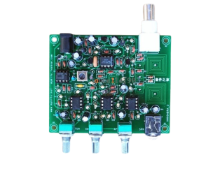 118MHz ~ 136MHz aviation band receiver kit High sensitive air radio DIY kit